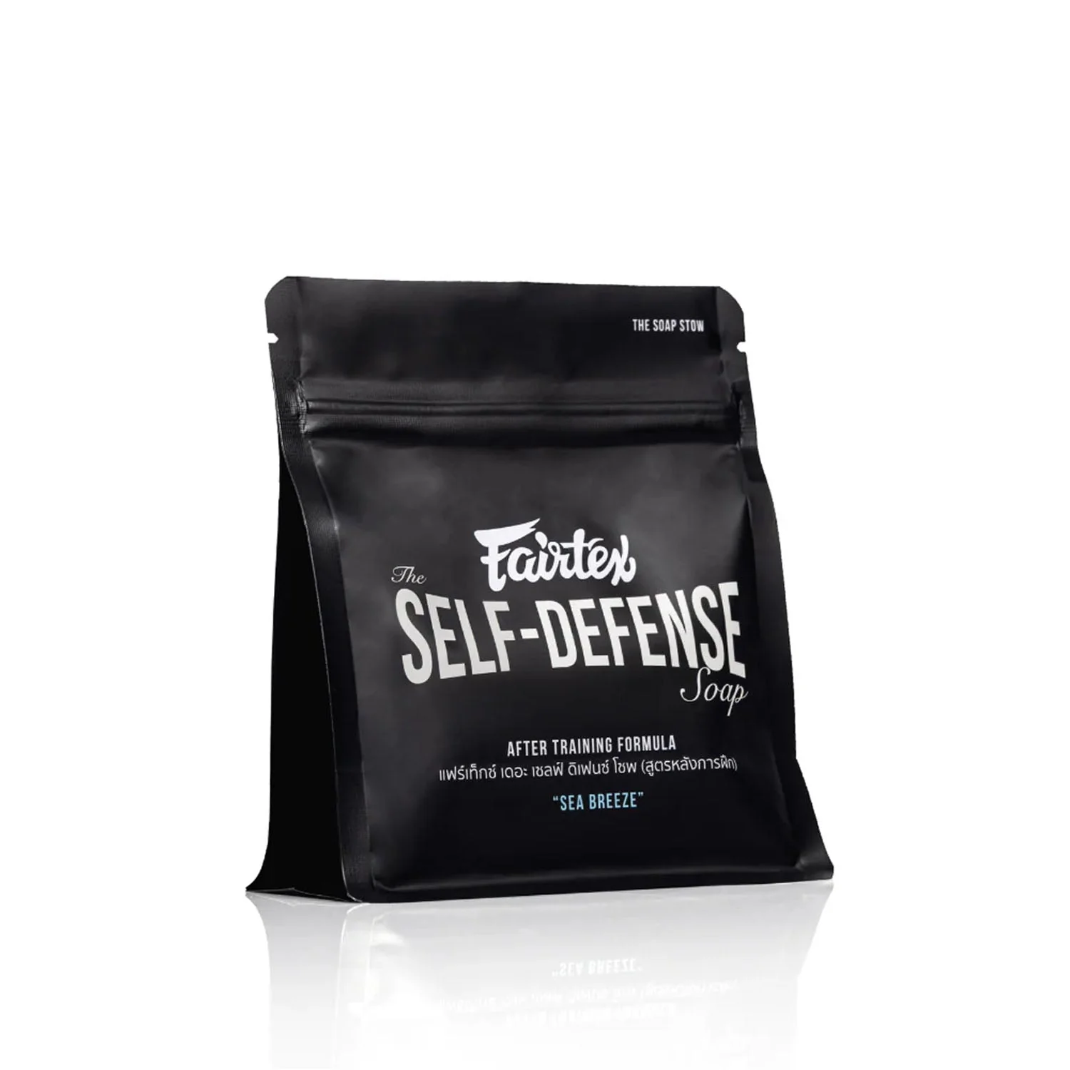 Fairtex Self-Defense Soap - After Training Formula With Bee Venum Extract - Sea Breeze - 80g - Image 2