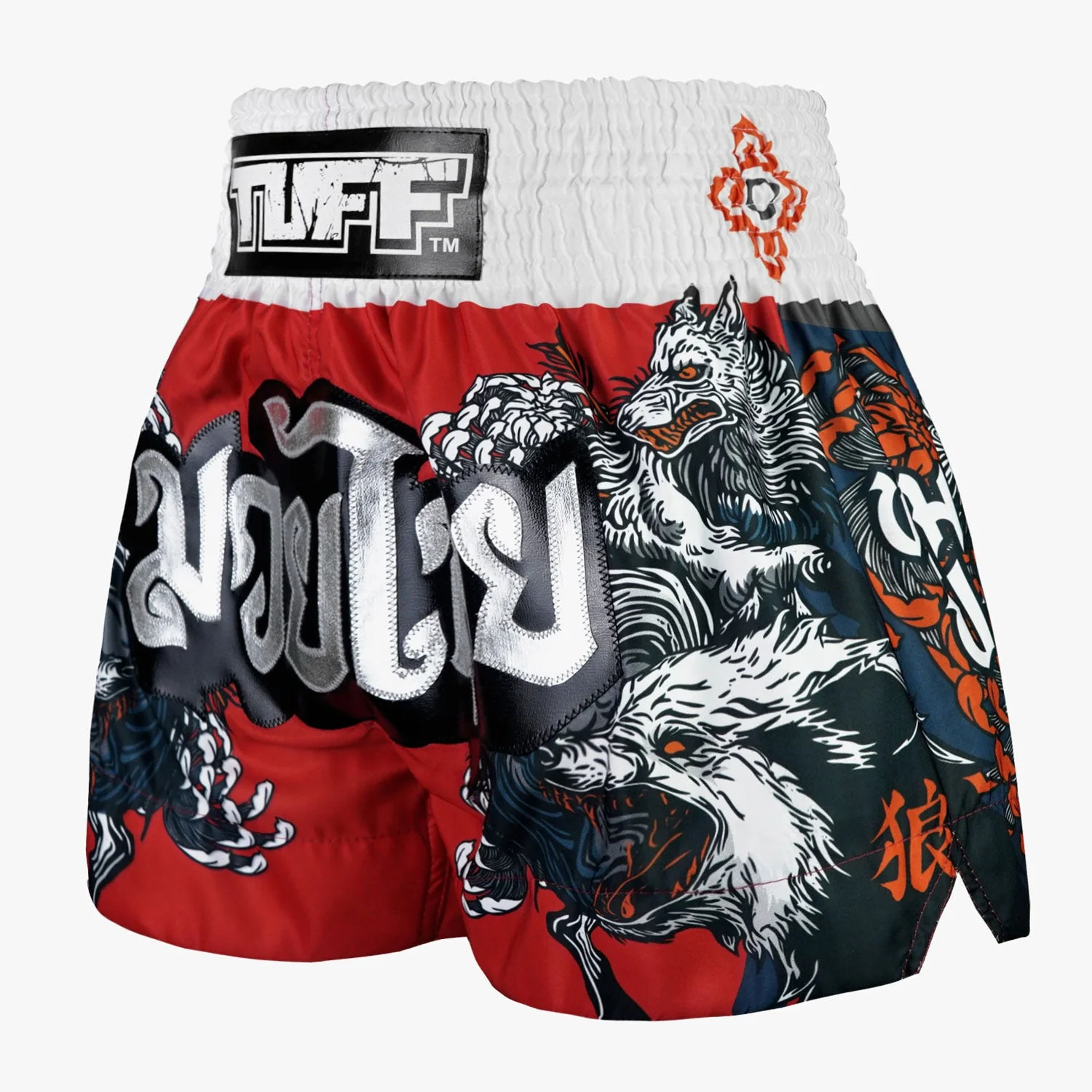 MS684 TUFF Muay Thai Shorts Wolfpack - Image 2