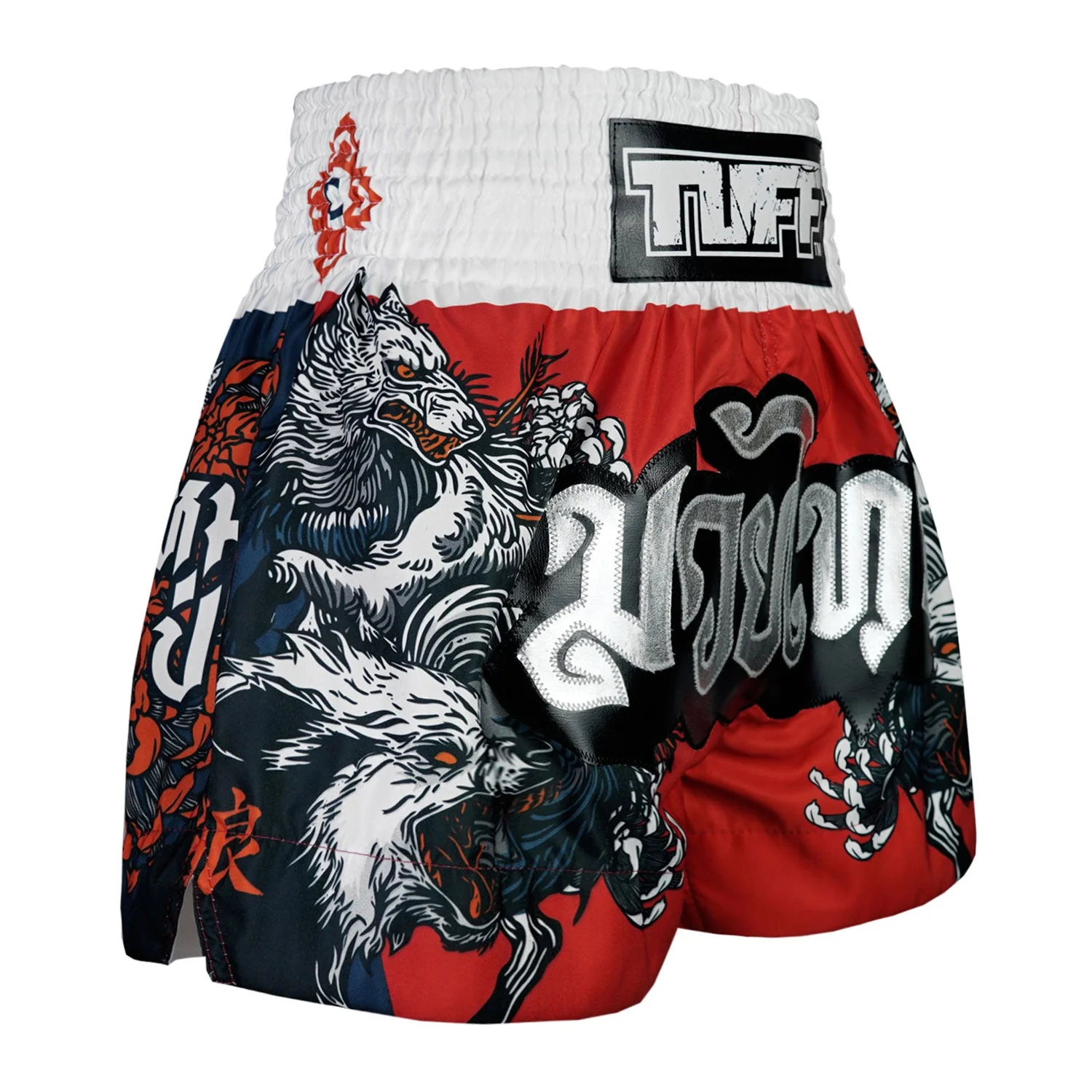 MS684 TUFF Muay Thai Shorts Wolfpack - Image 4