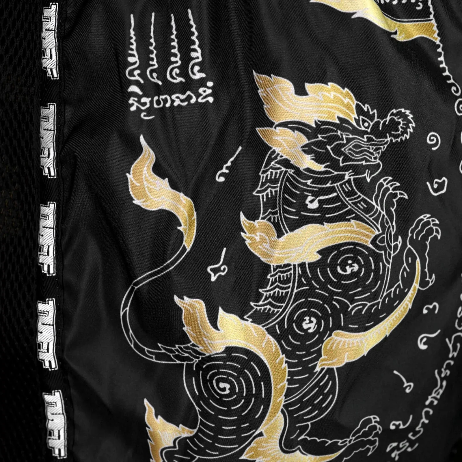 MSC117 TUFF Muaythai Shorts Retro Style Singha Yantra with War Flag - Image 5