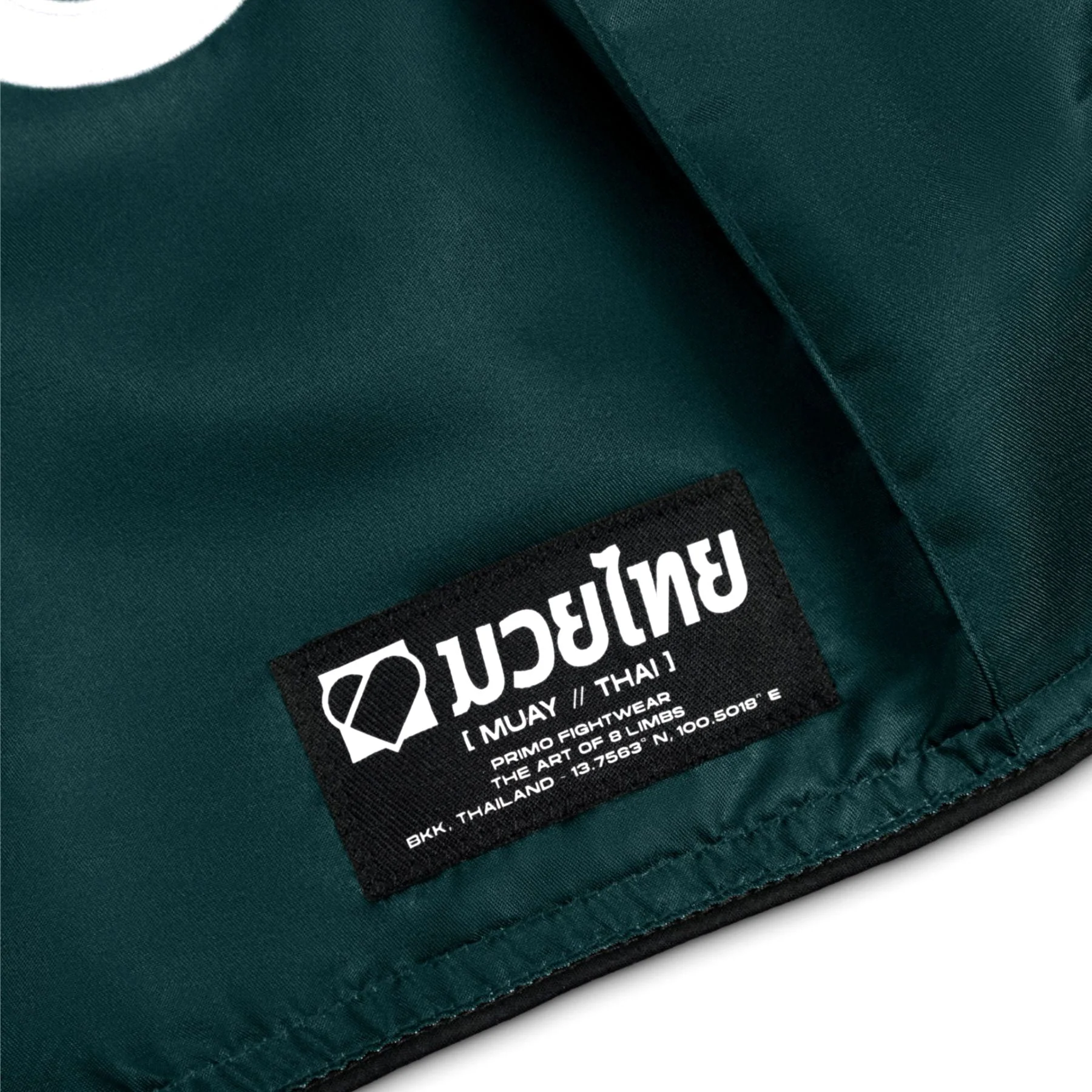 Primo Muay Thai Shorts - Mamba Series - Hunter Green - Image 3