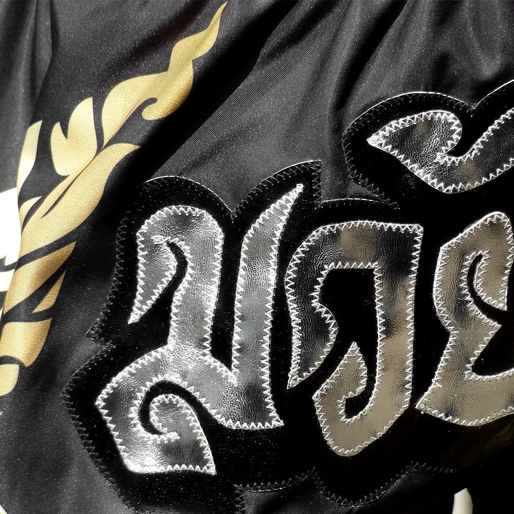 TUFF Muay Thai Shorts - MS631 - Thai King Of Naga Black - Image 5