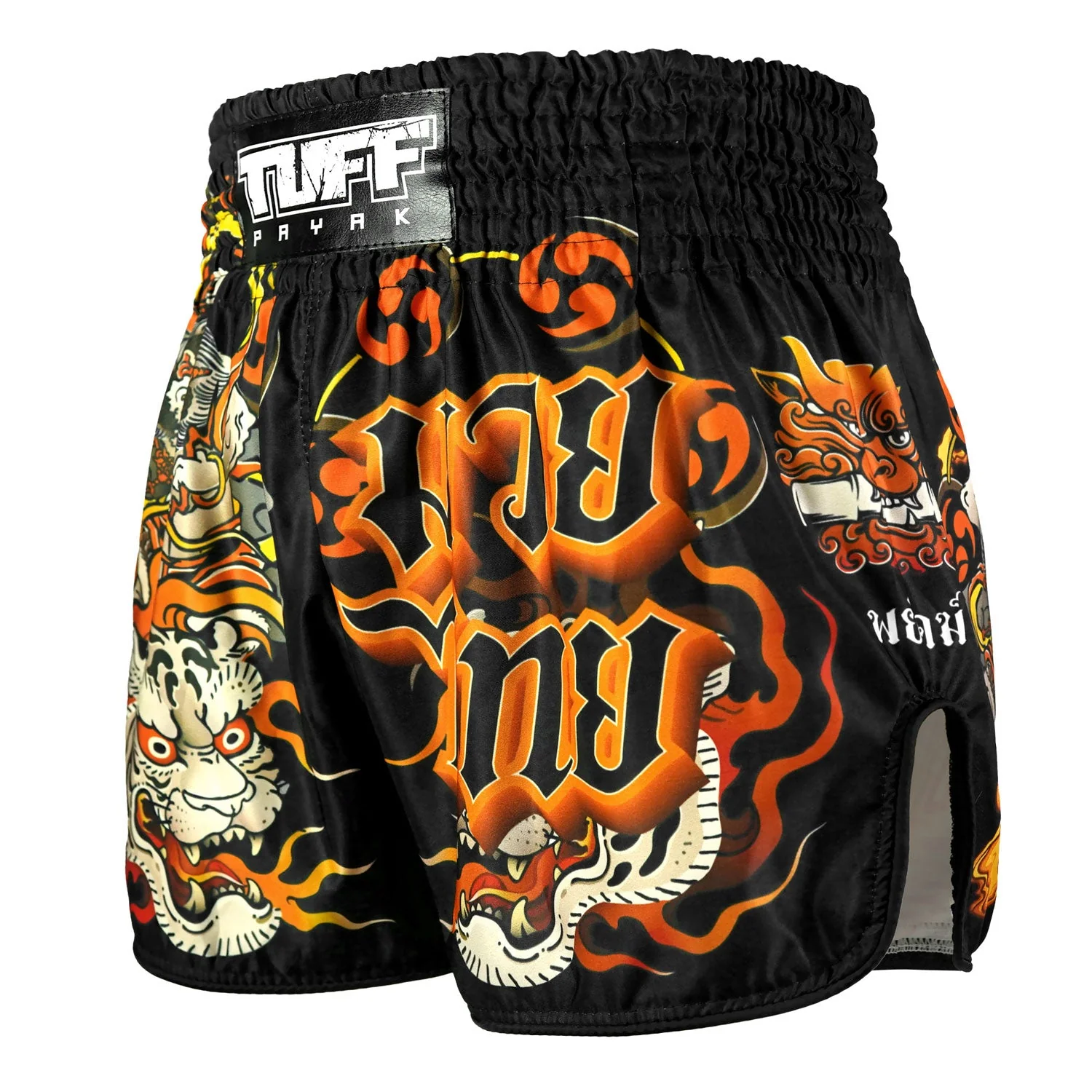 TUFF Payak Muay Thai Shorts - RMS001 - Raijin the Thunder God - Image 2