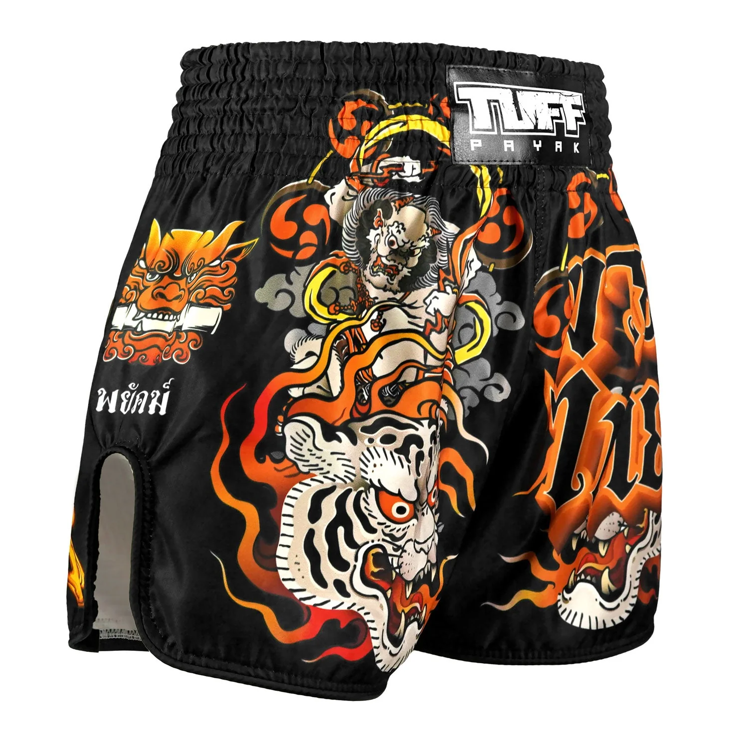 TUFF Payak Muay Thai Shorts - RMS001 - Raijin the Thunder God - Image 4