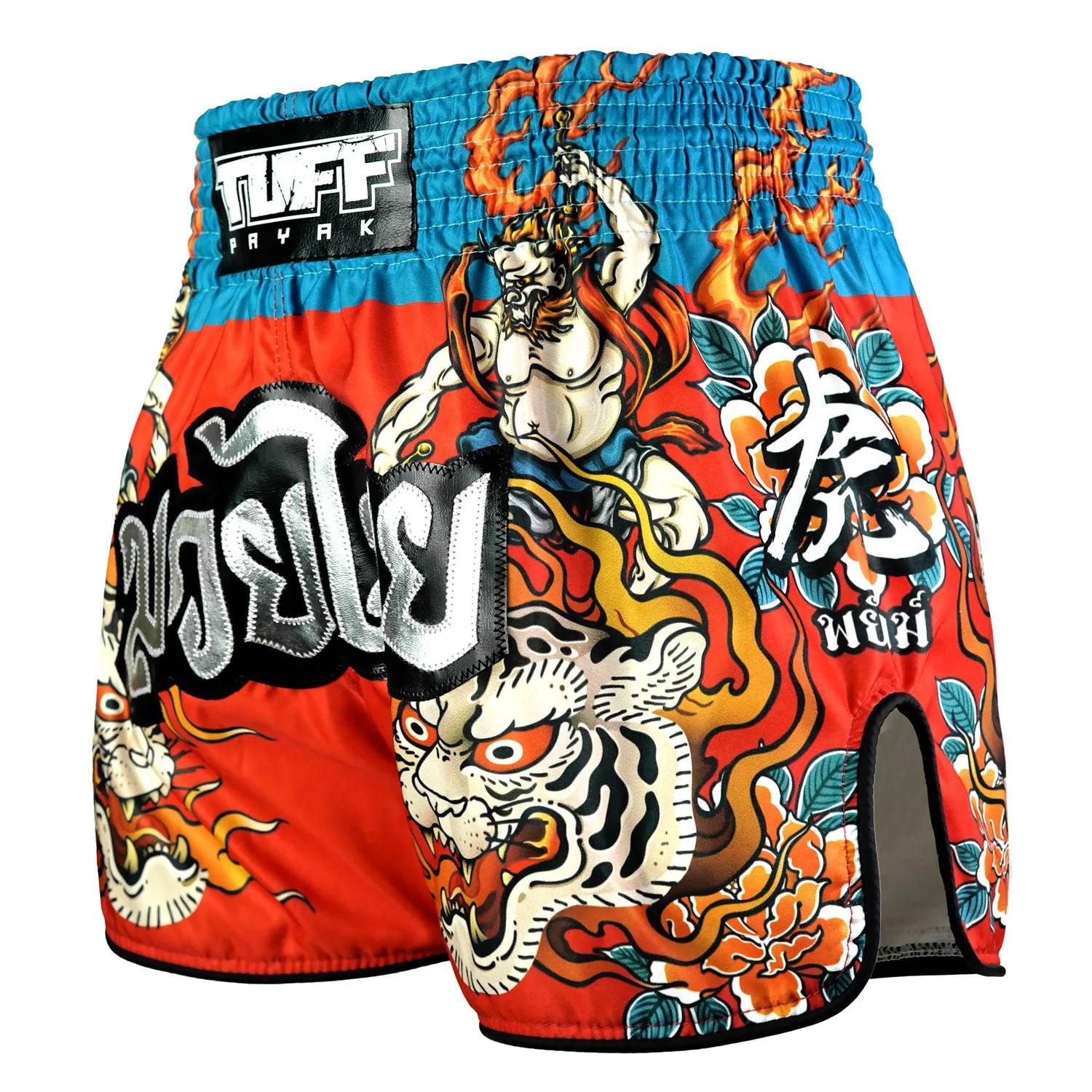 TUFF Payak Muay Thai Shorts - RMS002 - Fuujin the Wind God - Image 2
