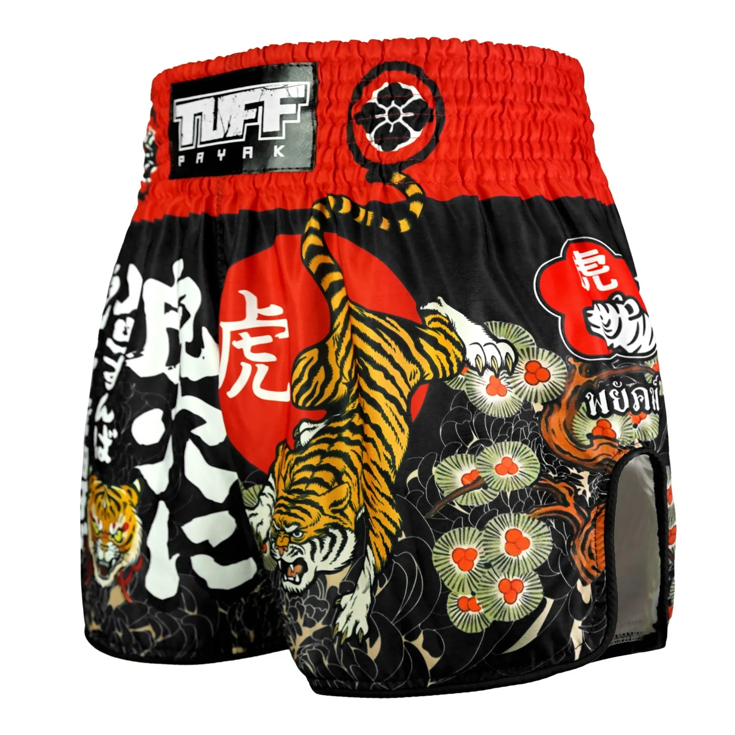 TUFF Payak Muay Thai Shorts - RMS003 - Den of the Brave - Image 2